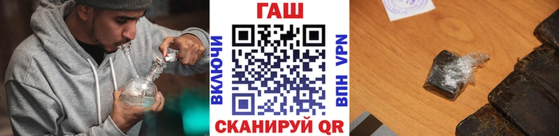 Гашиш VHQ Калач-на-Дону