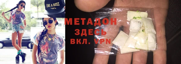 скорость mdpv Алексеевка