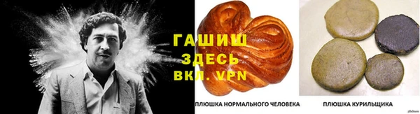 скорость mdpv Алексеевка