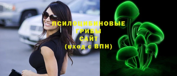 метамфетамин Нея
