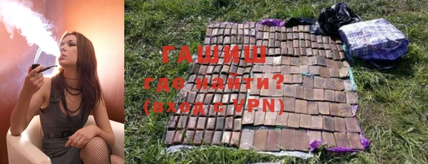 ПСИЛОЦИБИНОВЫЕ ГРИБЫ Алексин